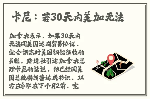 午夜香蕉